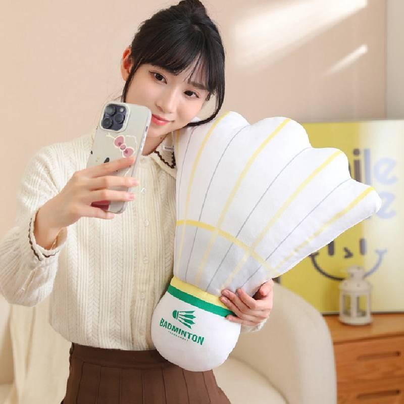 Toy Plush Badminton Sports Equipment Stuffed Doll Home Decoration Kids Gift
