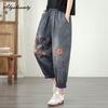 Korean Style Spring Summer Women Soft Jeans Elastic Waist Cartoon Embroidery Harem Jeans Casual Loose Vintage Basic Ladies' Jeans