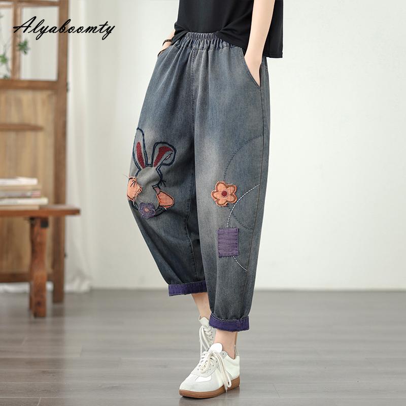 Korean Style Spring Summer Women Soft Jeans Elastic Waist Cartoon Embroidery Harem Jeans Casual Loose Vintage Basic Ladies' Jeans
