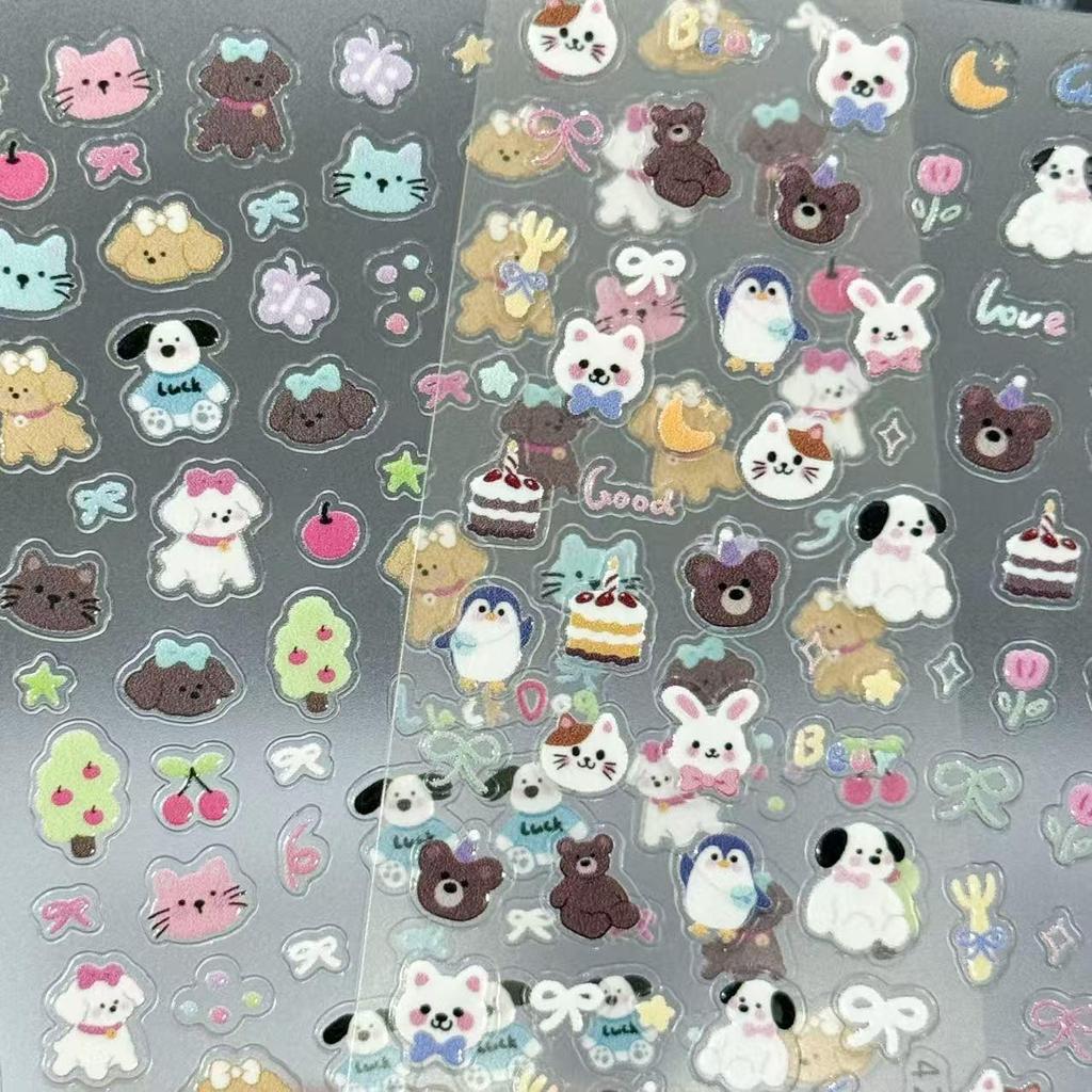 Embossed Cartoon Animal Nail & Phone Camera Stickers