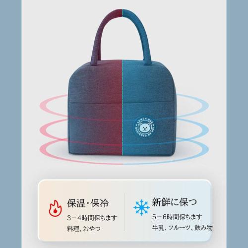 Lunch Bag with Thermal Insulation, Large Capacity, Lightweight, Waterproof, Washable, Convenient Storage for Commuting, School, and Camping (Blue)