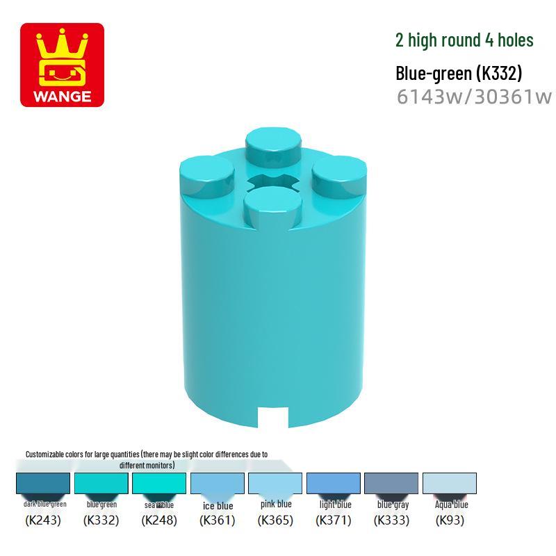 

Wange Small Particle Building Blocks Set, Compatible with Models 6143W, 6222W, 30361, 17485 100g