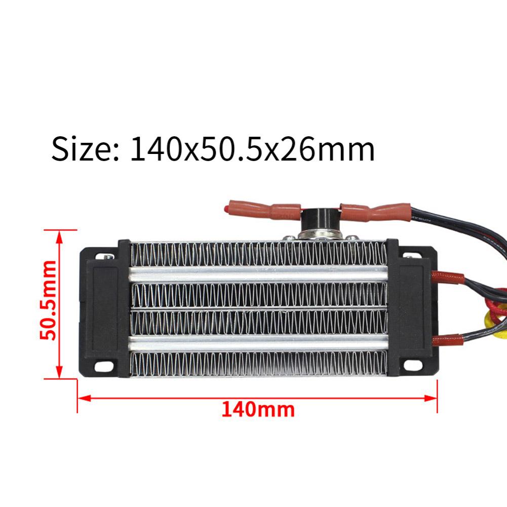 Isoliertes PTC-Heizelement PTC-Heizung Schnelle Wärmeentwicklung Lange Lebensdauer Vielseitige Anwendungen Für Smarte Toiletten
