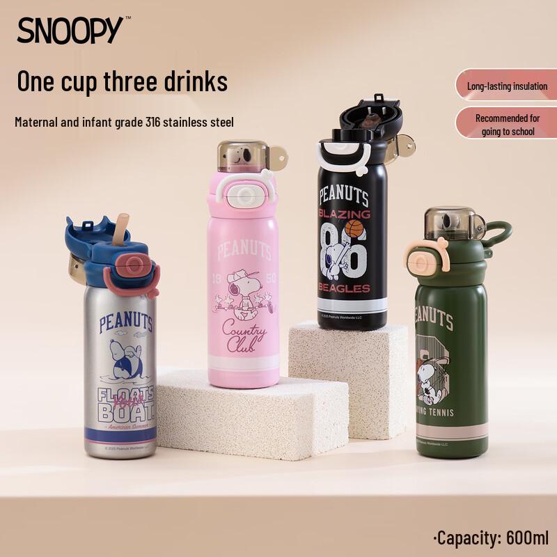 Snoopy Kids 316 Stainless Steel Thermal Straw Bottle