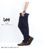 Lee RINSE Stretch Slim Straight Denim Pants Men's High-Power