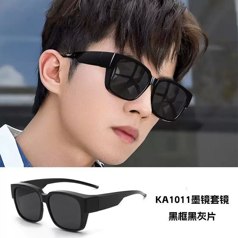 Men'S Sunglasses Ruffian Handsome Advanced Sense Repair Sunshade Sunglasses Gm Men'S Driving Fishing Versatile Glasses
