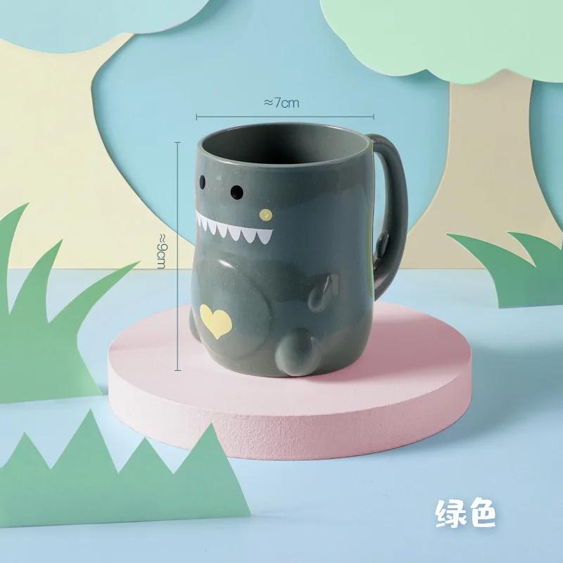 Cartoon Dinosaur Design Tooth Mug Environmental Friendly Plastic Mouthwash Cup Couples Wash Cup Cute Bathroom Supplies