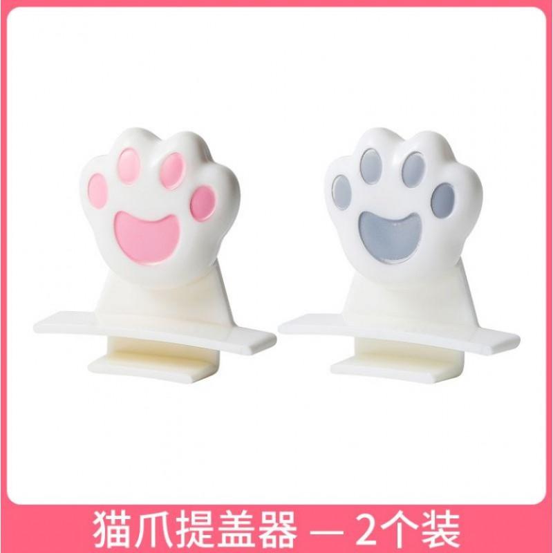 Toilet Seat Lifter Tool Cat Paw Design Handle Hygienic Lid Opening Non-Touch Bathroom Accessory In Brown Or White