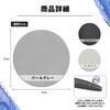 Set of 2 Antibacterial Silver Diatomaceous Earth Coasters in 2 for Round Cars Soft, Ion-Infused (Made Japan) (Dark Gray, Coasters, (7.0cm Diameter))
