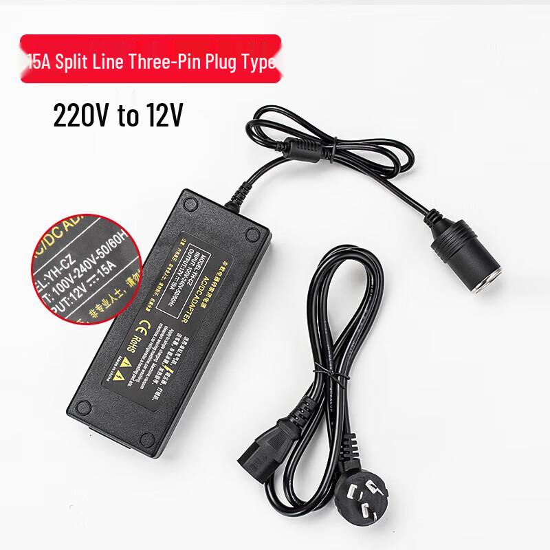 Convertitore di Alimentazione per Frigorifero da Auto Zhicheng 220V a 12V