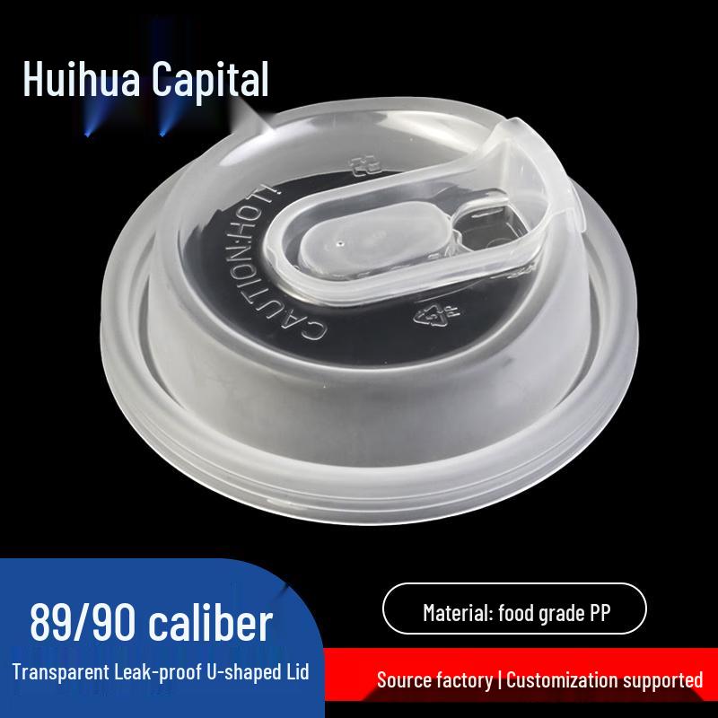 HUIHUADU Disposable Double-Layer Kraft Hot Drink Cups