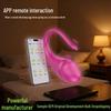 Top-Selling APP-Controlled Invisible Vibrator for Women's Discreet Stimulation - Silent, Wearable, and Perfect for Private Teasing.