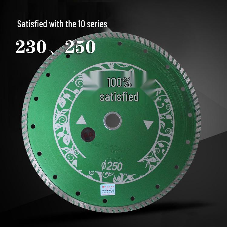 Diamond Saw Blade for Wet/Dry Use - Small Jade Cutting Disc (230/250mm)