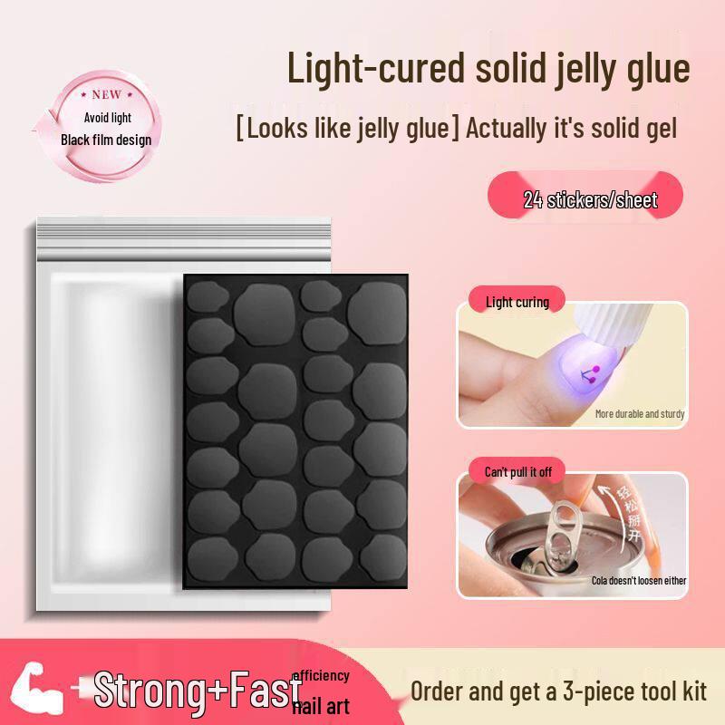 Long-Lasting UV Gel Solid Glue for Wearable Nail Art - Super Sticky, Easy Application & Alcohol Removable