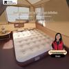 MOBIGARDEN Self-Inflating Outdoor Camping Air Mattress with Built-in Pump
