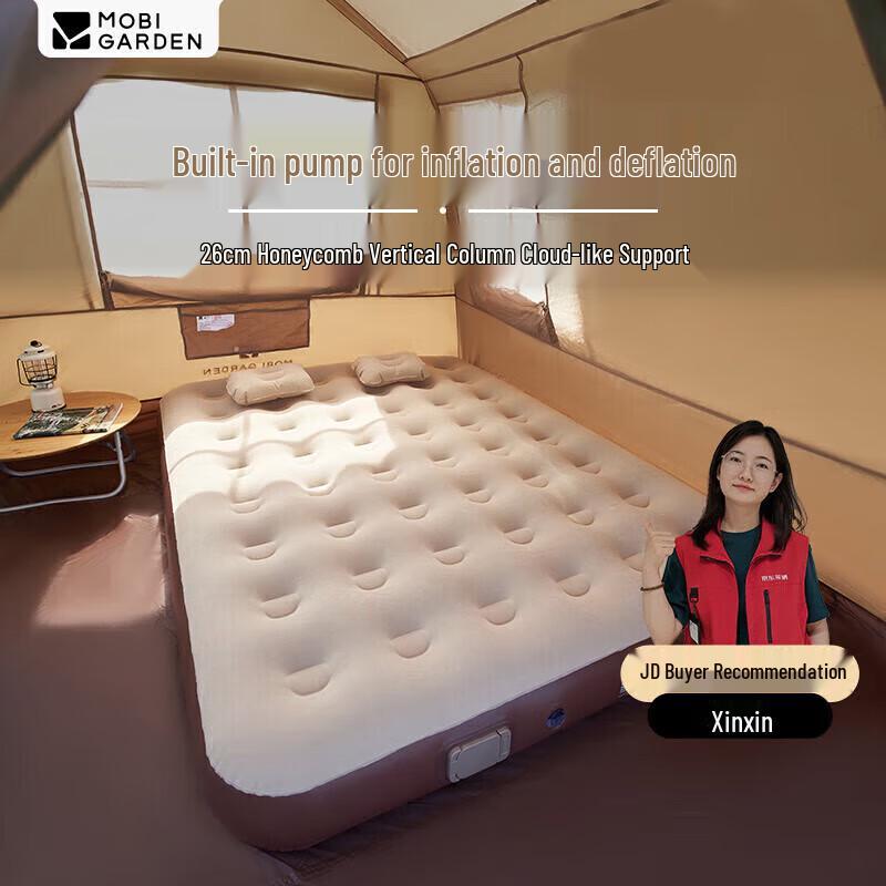 MOBIGARDEN Self-Inflating Outdoor Camping Air Mattress with Built-in Pump