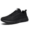 Shuangxing BaTe Men's Breathable Casual Running Shoes