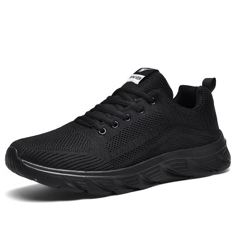 Shuangxing BaTe Men's Breathable Casual Running Shoes