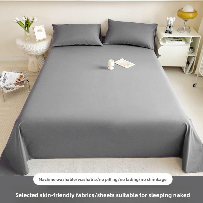 Thick Brushed Striped Bed Sheet Minimalist Solid Student Dormitory Single/Double 3Pcs Set
