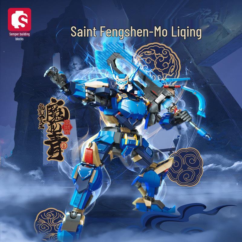 Magic Liqing Hai Shou Hong Four Heavenly Kings Mecha Lego-Compatible Building Blocks for Kids