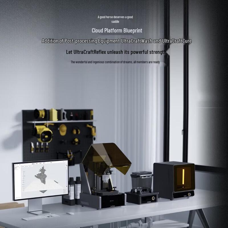 HEYGEARS Reflex 9.25-inch High-Precision Resin 3D Printer