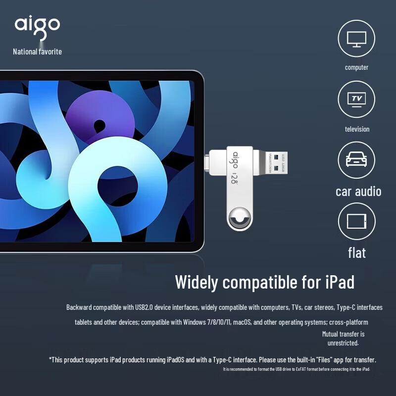 aigo U353 Dual-Interface USB-C 3.2 Flash Drive