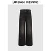 UR2026 Women's Washed Embellished Wide-Leg Denim Jeans