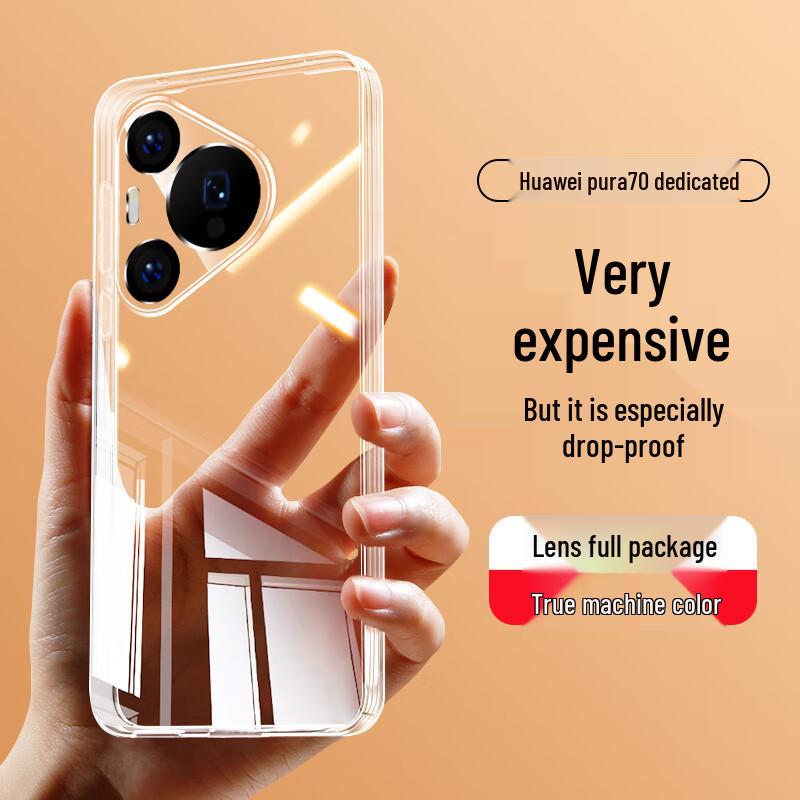 NEYAA Huawei Airbag Anti-Drop Phone Case