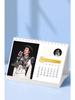 Liu Yuning 2026 Photo Calendar: Star-Themed Desktop Display
