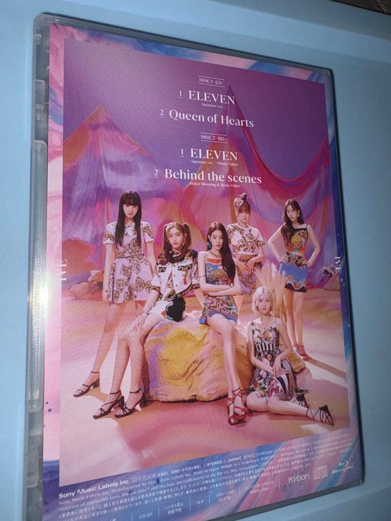 [USED] IVE ELEVEN Japanese Version CD
