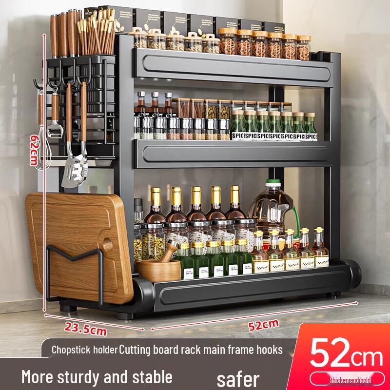 

Multi-functional 3-Tier Kitchen Countertop Organizer Rack