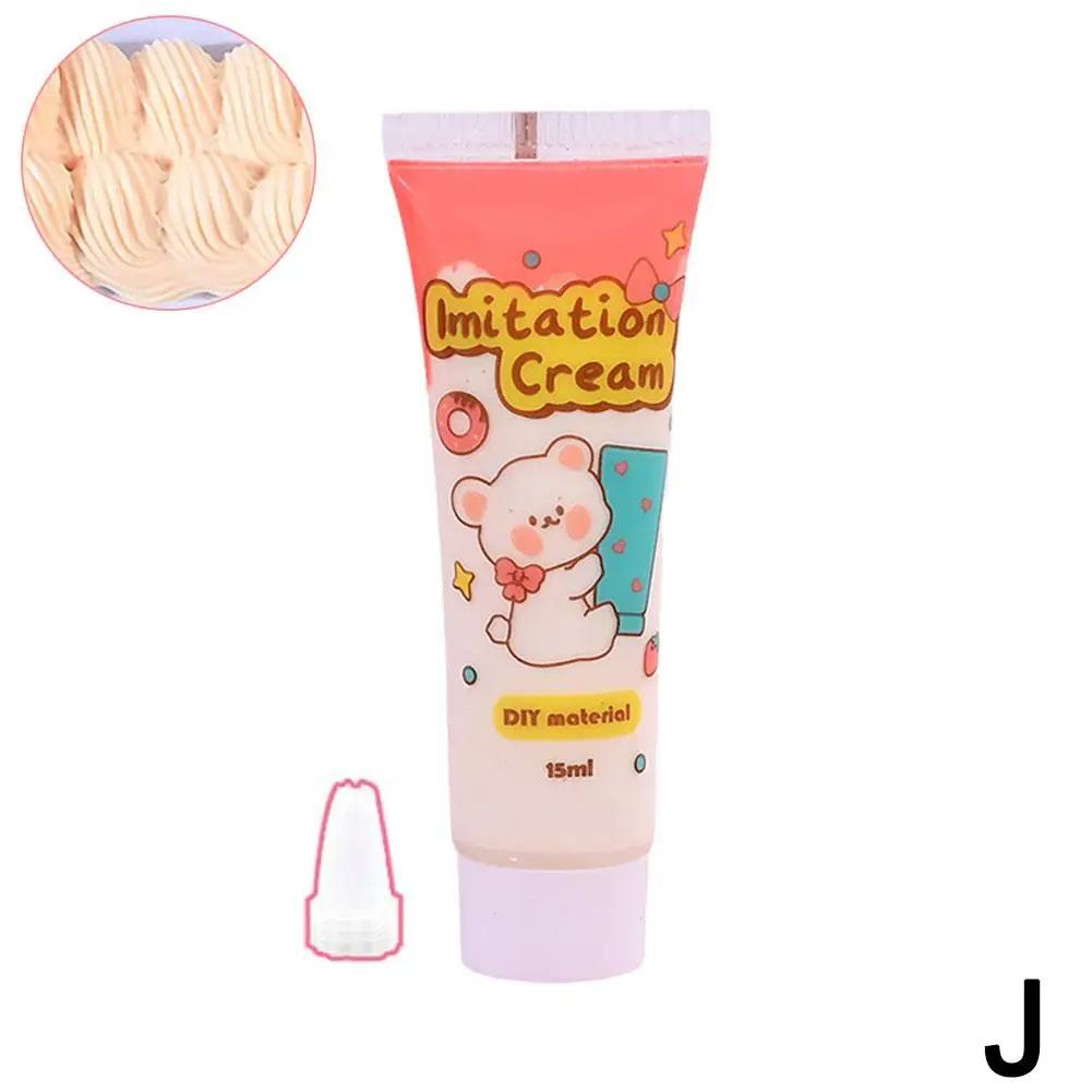 DIY Imitation Cream Glue Homemade Mobile Phone Hairpin Card Clay Material Glues Craft Accessories 15ml Cream Resin C8M0