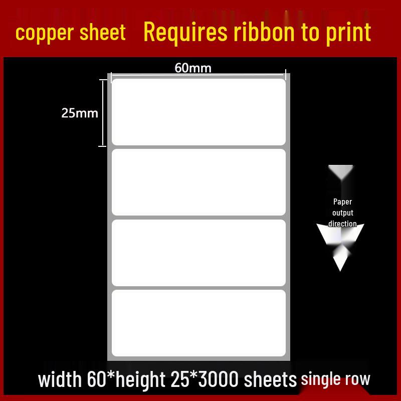 Self-Adhesive Coated Barcode Label Paper, 100x150mm, Various Thicknesses