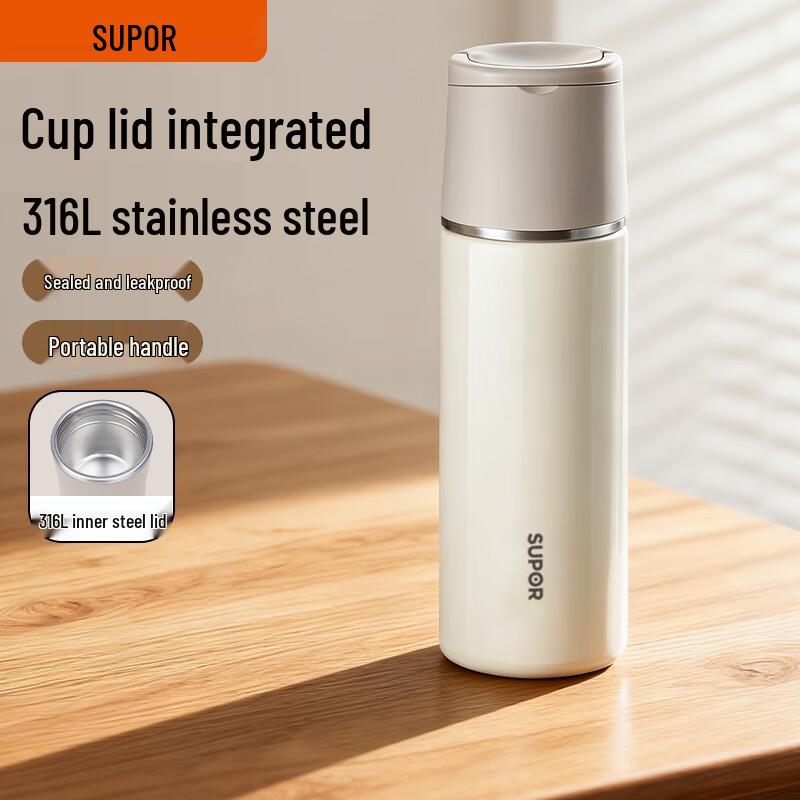 SUPOR 316L Stainless Steel Double-Drink Insulated Travel Mug