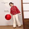 Girls' New Chinese Style Winter Celebration Jacket