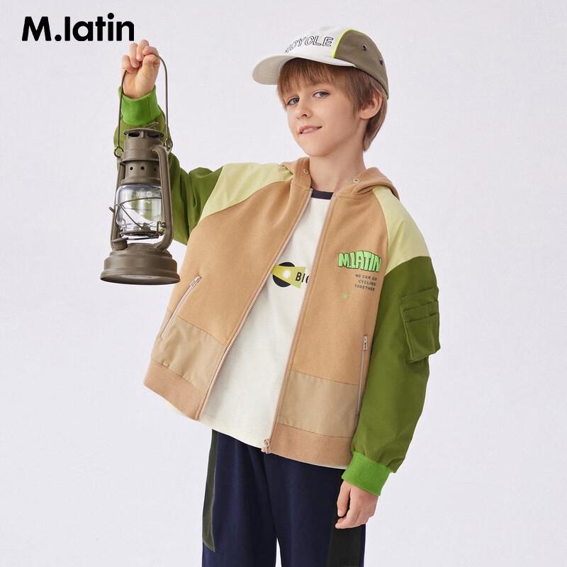 M.Latin Boys Color-Block Hooded Print Jacket XXL