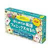 First English Phonics Karuta