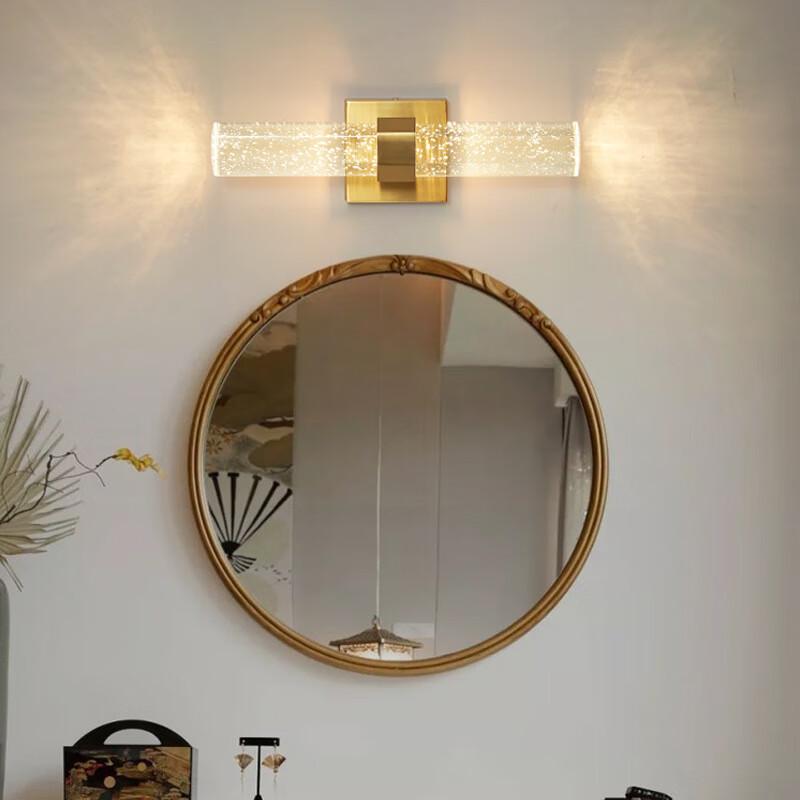 UOSU Post-Modern Light Luxury Double-Head Wall Lamp