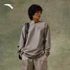 Anta Men's Quick-Dry UPF100+ Loose Basketball Long Sleeve T-Shirt