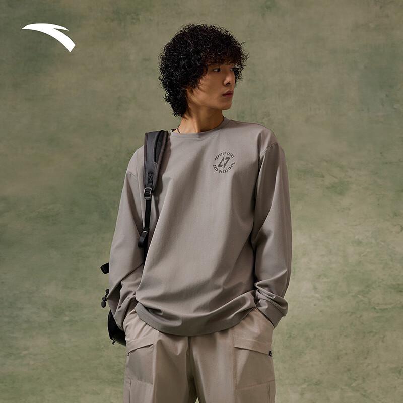 Anta Men's Quick-Dry UPF100+ Loose Basketball Long Sleeve T-Shirt