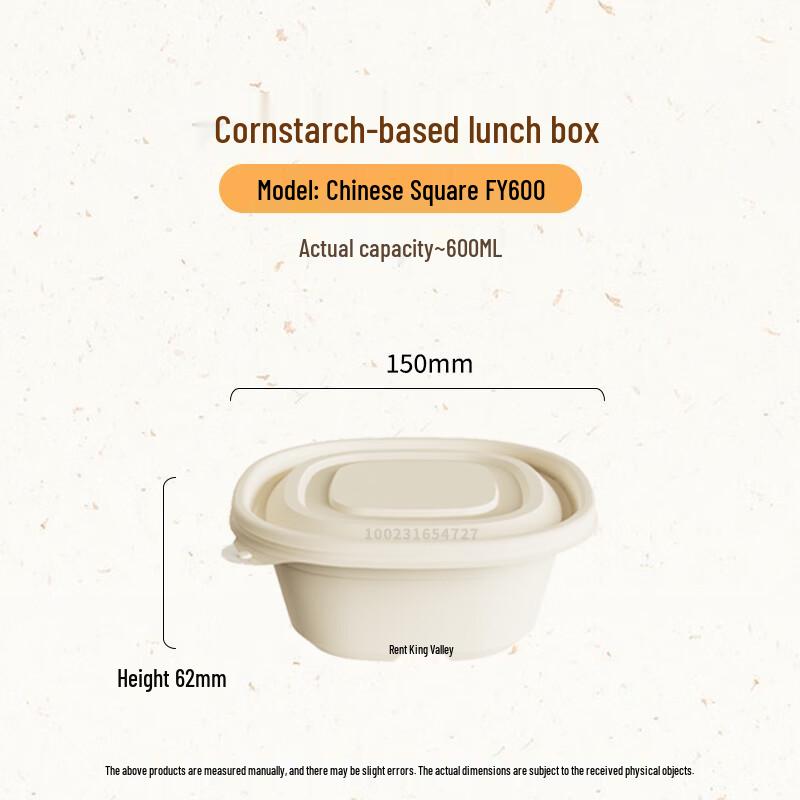 Biodegradable Corn Starch 600ml Disposable Lunch Boxes
