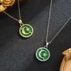 Titanium Steel Star and Moon Diamond Necklace for Women - Elegant Clavicle Chain
