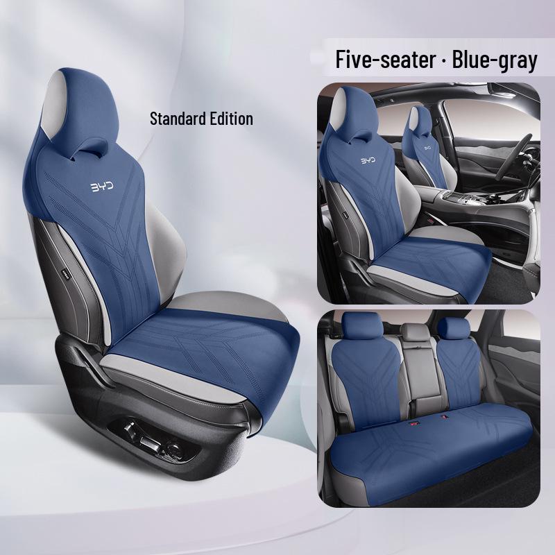 BYD 07 All-Season Suede Car Seat Cover