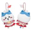 Adorable Japanese Style Plush Toy With Soft Pp Cotton Filling Cute Animal Keychain Accessory
