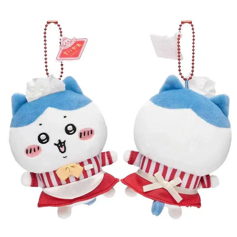 Adorable Japanese Style Plush Toy With Soft Pp Cotton Filling Cute Animal Keychain Accessory