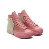 Chuck 70 Feng Chen Wang X Chuck 70 Converse 2-in-1 High 'Quartz Pink' 171837C
