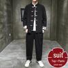 Spring and Autumn Chinese Hanfu Set: Men's Daoist Robe, Zhongshan and Tang Suit Inspired Outerwear