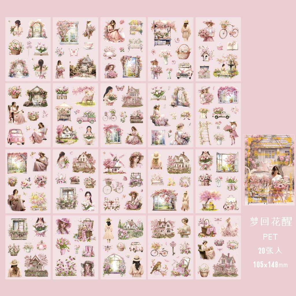 20 Sheets PET Die Cut Stickers Book Girl's Flower Decorative Handmade Scrapbooking Material Diary Album Craft Supplies