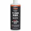 TRUSCO Rostumwandlung Rostschutzmittel 360ml ERT-360