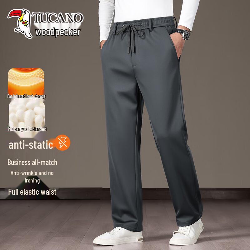 TUCANO Men s Elastic Business Casual Pants M